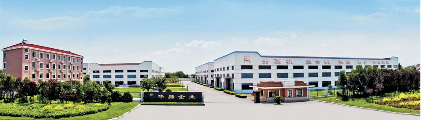 중국 YIXING HUADING MACHINERY CO.,LTD. 회사 프로파일 