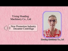 새로운 진흥 산업 디캔터 원심 분리기
