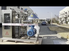 원심분리기의 주요 구조는 무엇입니까