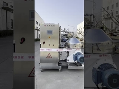 원심분리 장치가 어떻게 생겼을까요?