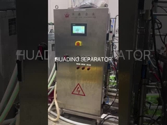 에너지 효율적인 작동과 결합 된 높은 맥주 분리 효율 ·