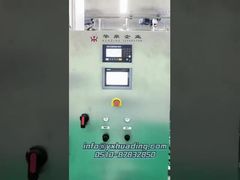 당단백질 발효액 - 디스크 분리기 유닛